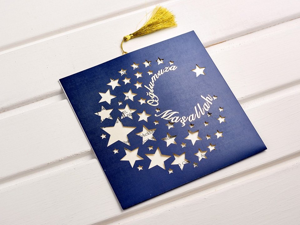 Aras Davetiye - 4982