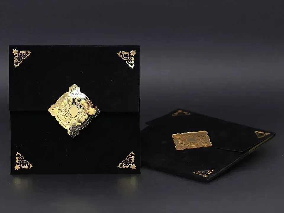 Alyans Davetiye - 2014