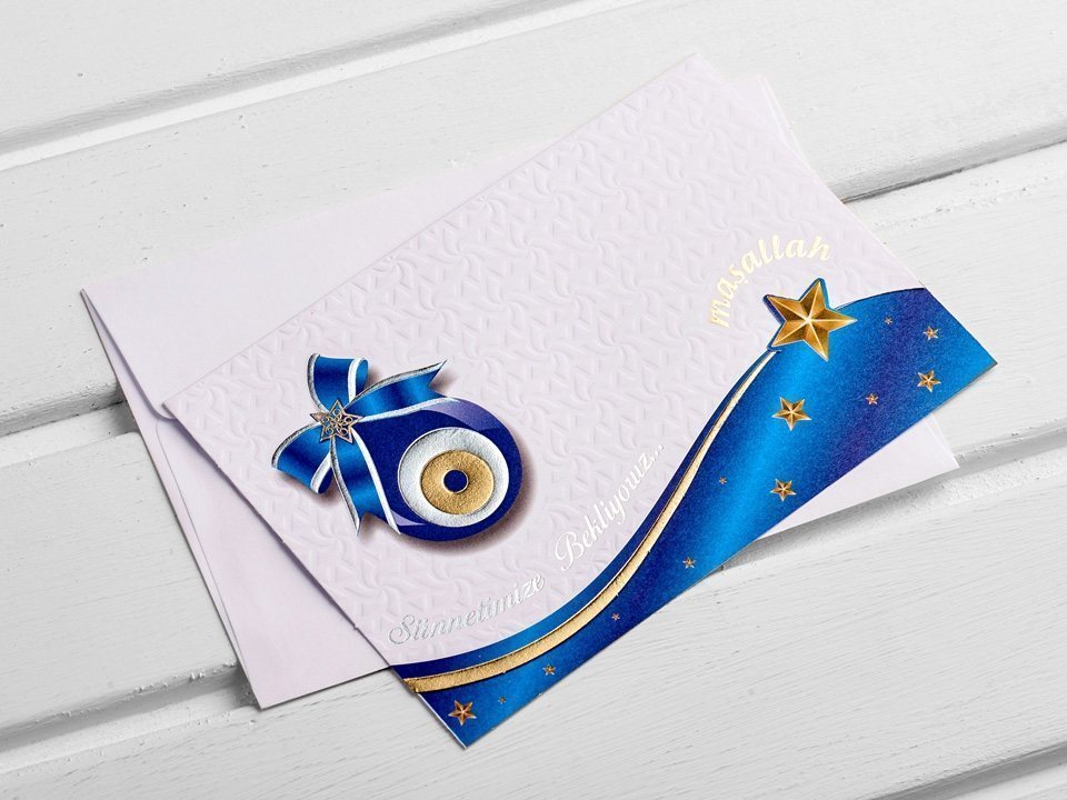 Aras Davetiye - 4875