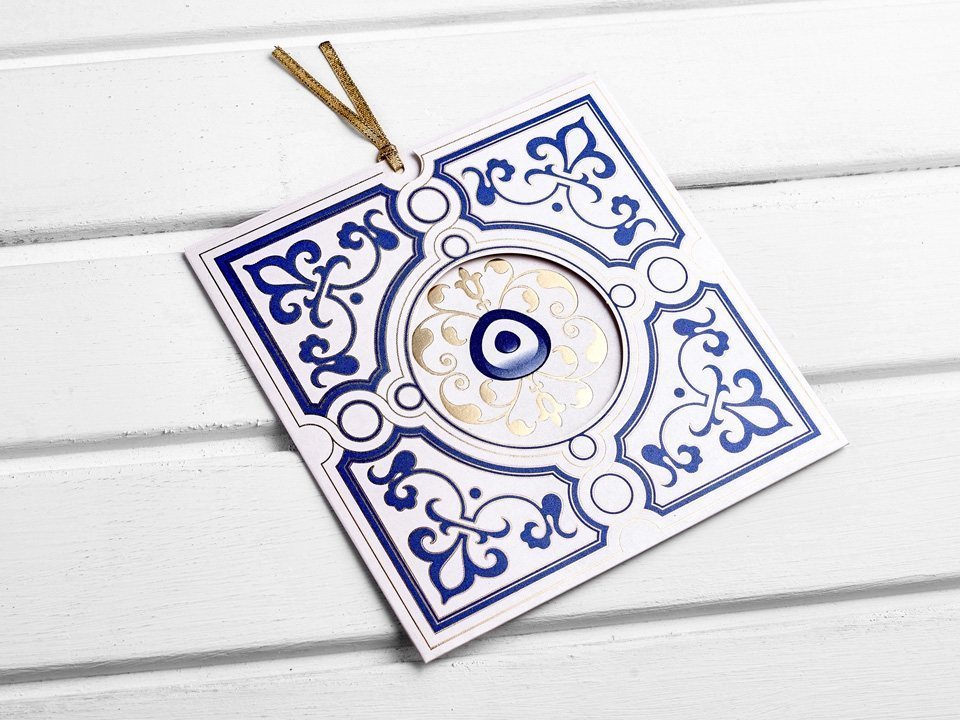 Aras Davetiye - 4987