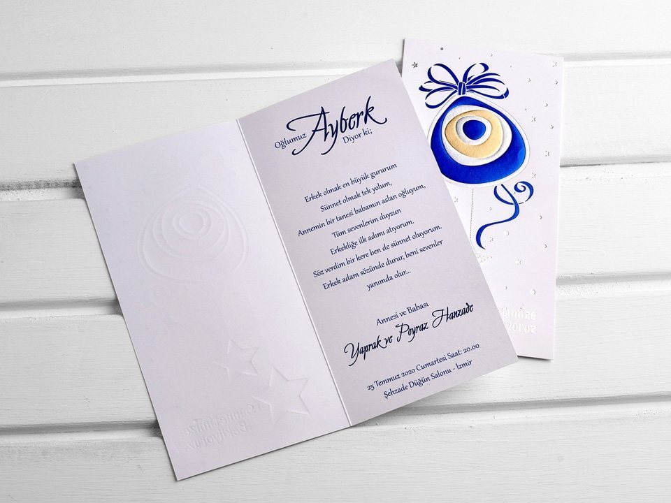 Aras Davetiye - 4884