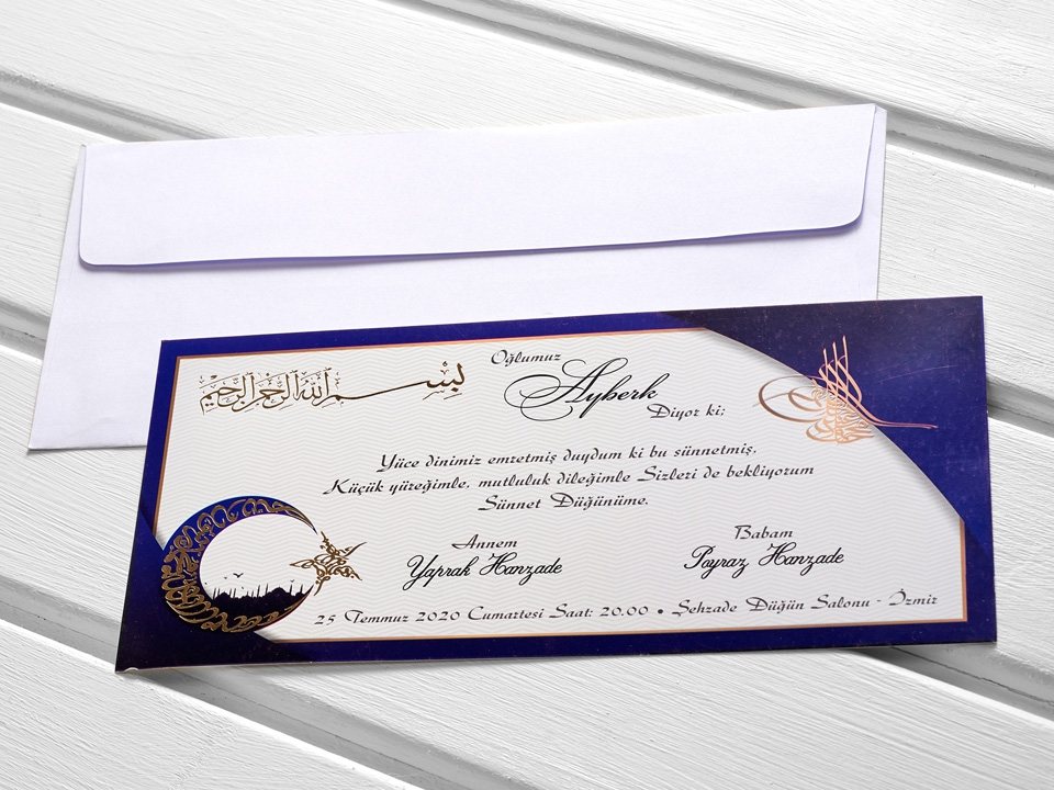 Aras Davetiye - 4942