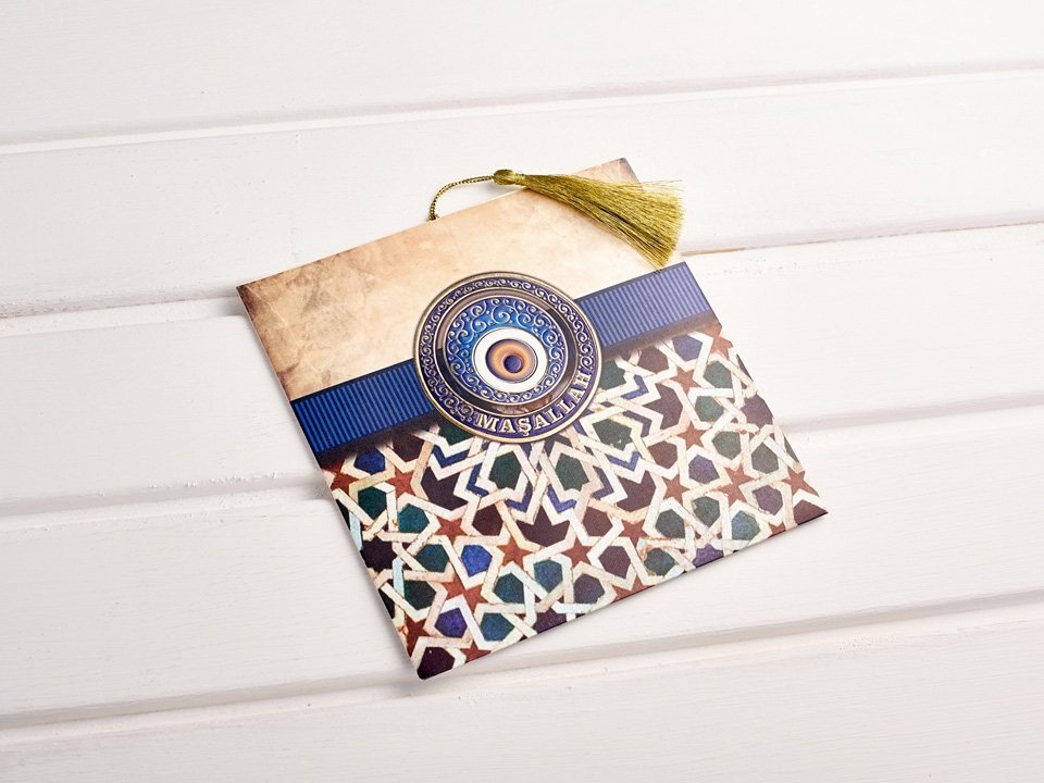 Aras Davetiye - 4994